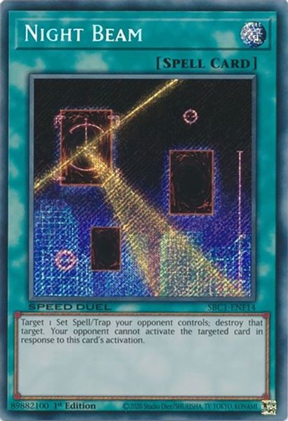 Night Beam