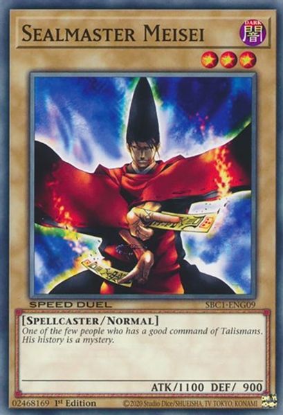 Sealmaster Meisei