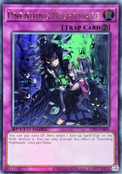 Unending Nightmare