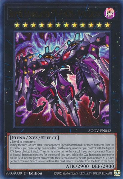 Super Starslayer TY-PHON - Sky Crisis