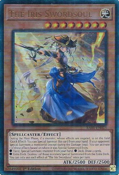 The Iris Swordsoul