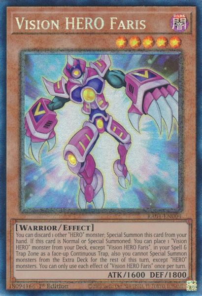 Vision HERO Faris