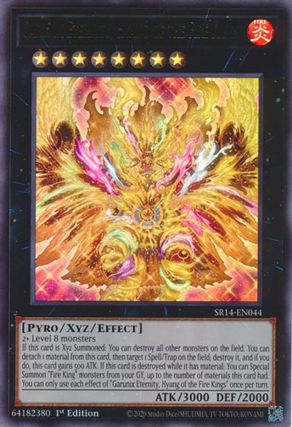Garunix Eternity, Hyang of the Fire Kings