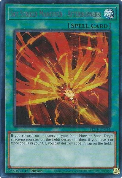 Sky Striker Maneuver - Afterburners!