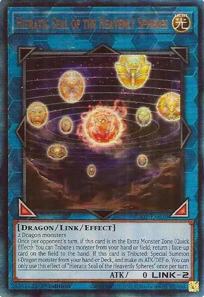 Hieratic Seal of the Heavenly Spheres
