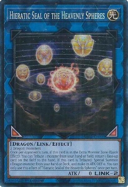 Hieratic Seal of the Heavenly Spheres