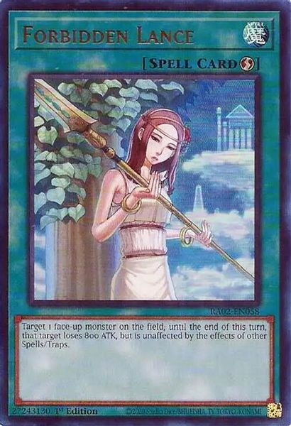 Forbidden Lance