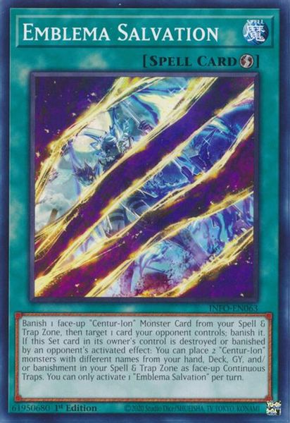 Emblema Salvation