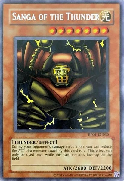 Sanga of the Thunder
