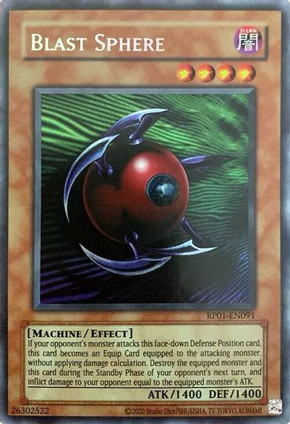 Blast Sphere