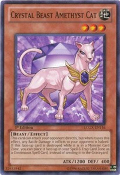 Crystal Beast Amethyst Cat
