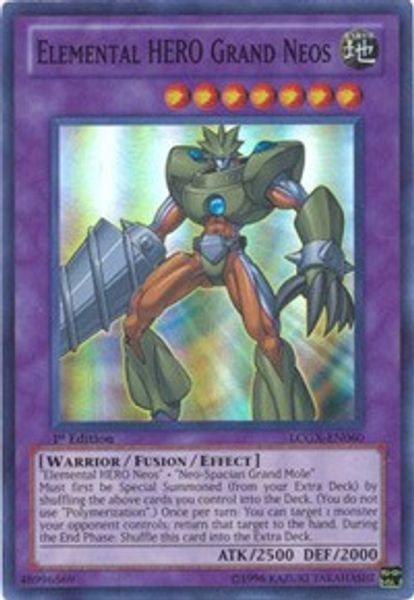 Elemental HERO Grand Neos