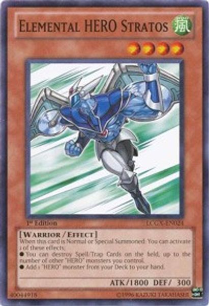 Elemental HERO Stratos