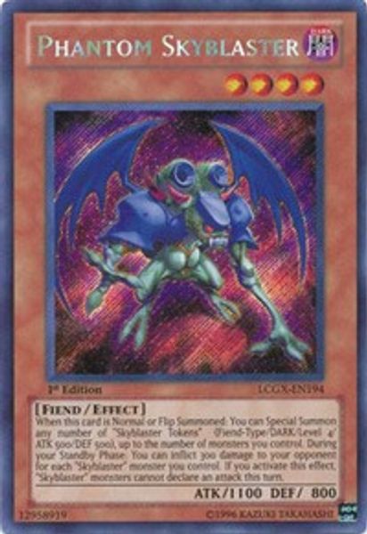 Phantom Skyblaster