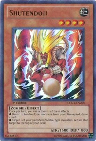 Shutendoji