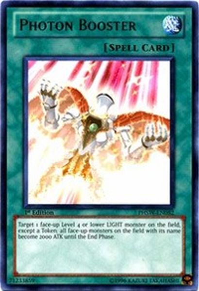 Photon Booster