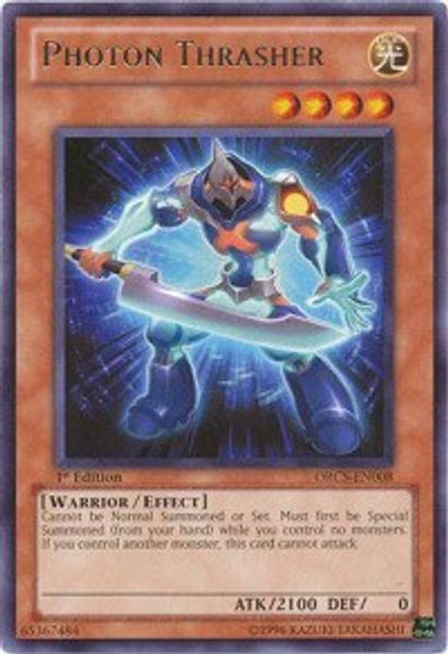 Photon Thrasher