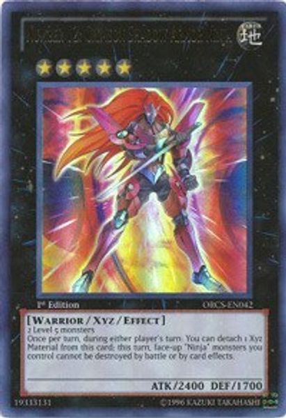 Number 12: Crimson Shadow Armor Ninja