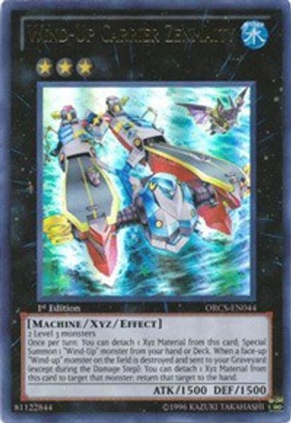 Wind-Up Carrier Zenmaity