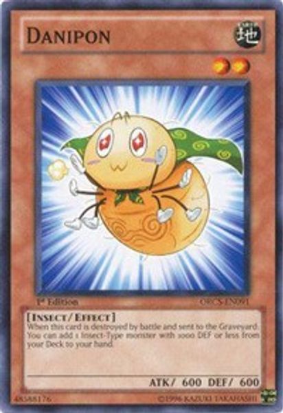 Danipon