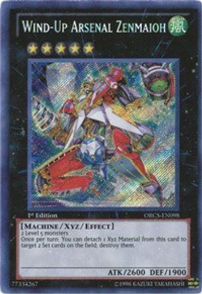 Wind-Up Arsenal Zenmaioh