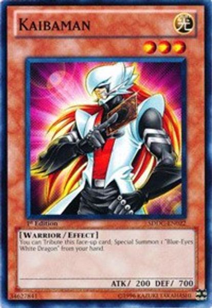 Kaibaman