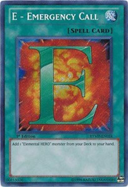 E - Emergency Call