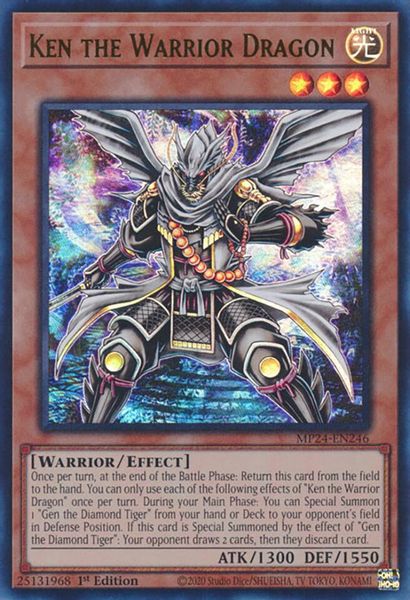 Ken the Warrior Dragon
