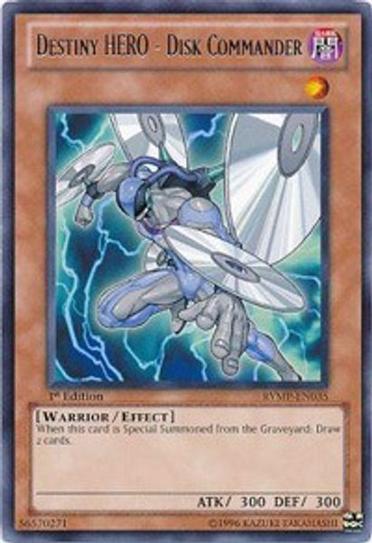 Destiny HERO - Disk Commander