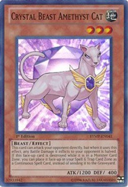 Crystal Beast Amethyst Cat
