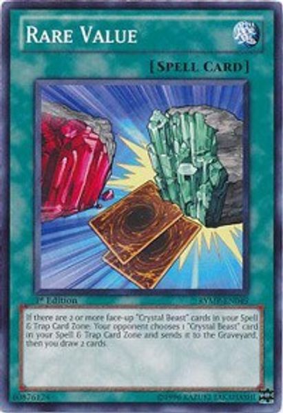 Rare Value