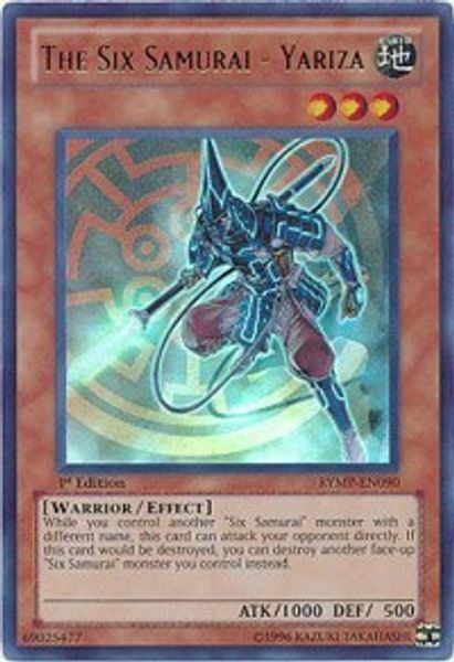 The Six Samurai - Yariza