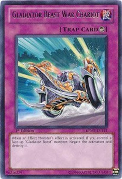 Gladiator Beast War Chariot
