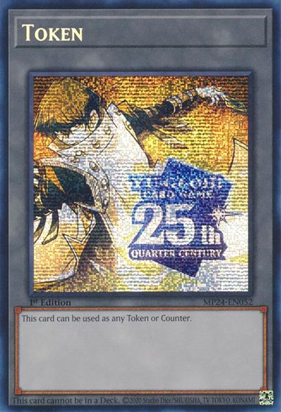 Token: Kaiba