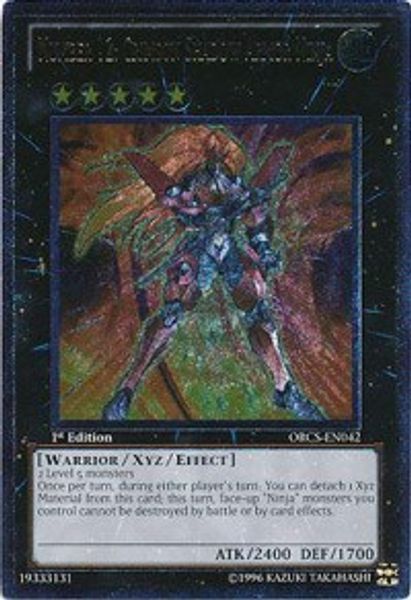 Number 12: Crimson Shadow Armor Ninja
