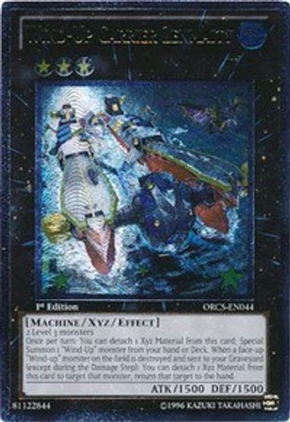 Wind-Up Carrier Zenmaity