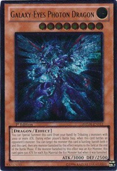 Galaxy-Eyes Photon Dragon