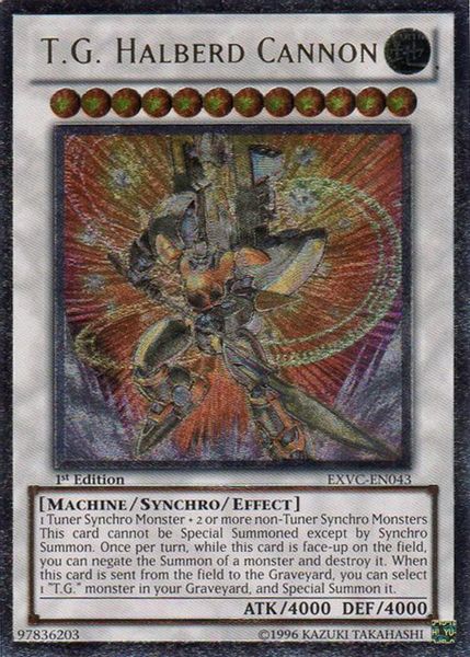 T.G. Halberd Cannon