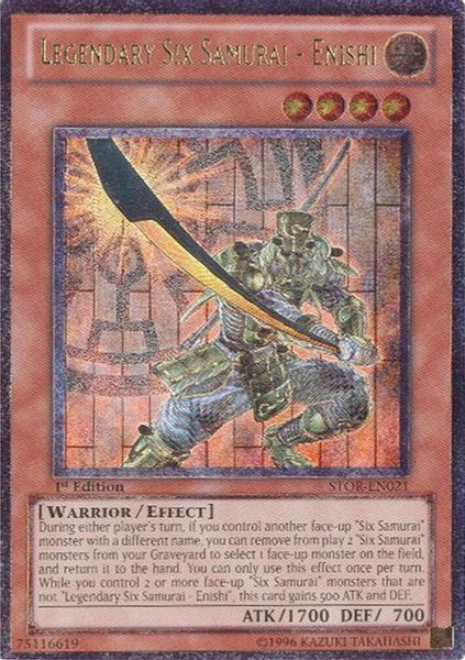 Legendary Six Samurai - Enishi
