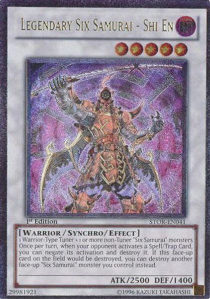 Legendary Six Samurai - Shi En