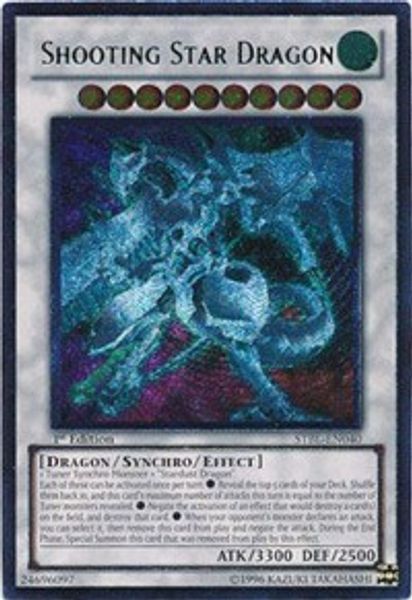 Shooting Star Dragon