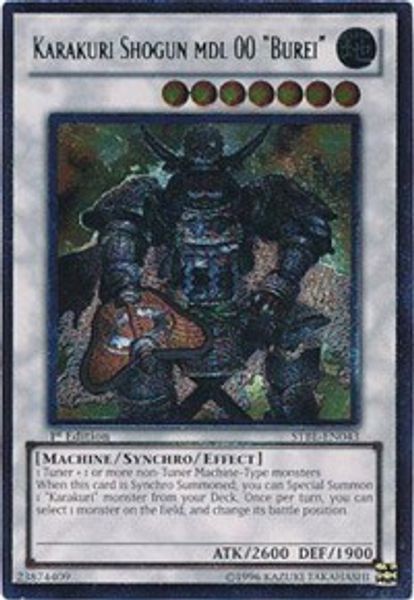 Karakuri Shogun mdl 00 "Burei"