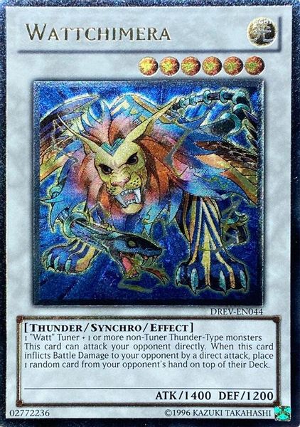 Wattchimera