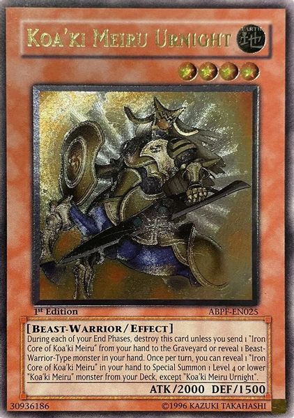 Koa'ki Meiru Urnight