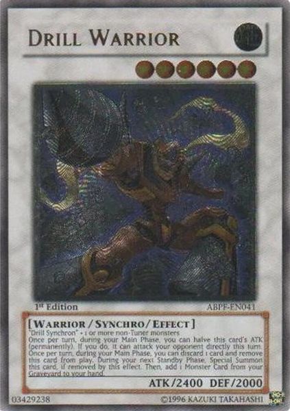 Drill Warrior