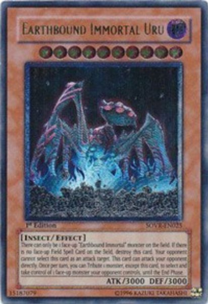 Earthbound Immortal Uru