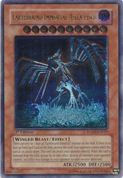 Earthbound Immortal Aslla Piscu