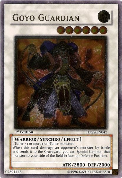 Goyo Guardian