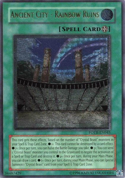 Ancient City - Rainbow Ruins