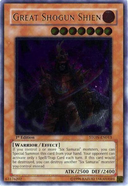 Great Shogun Shien